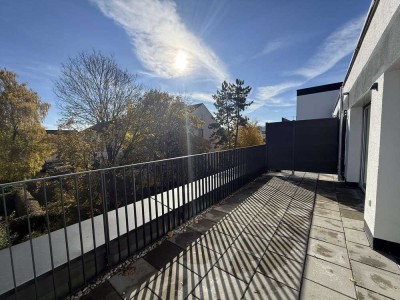 Voll möbliertes 1-Zimmer Appartement in attraktivem Neubau in guter Lage von Augsburg