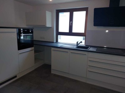 Neu renovierte Wohnung Weilheim-Hechinhen

Kalt: 800 € VB - 86 m² - 3.0 Zi.
Nebenkosten: ca. 200€