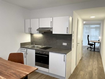 Möblierte 1-Zimmer-Wohnung mit Balkon & Stellplatz in Toplage Gießen – ab 01.07. verfügbar