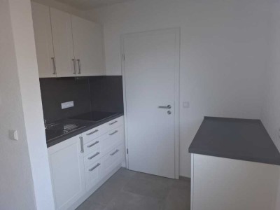 Exklusive 1,5-Zimmer-Wohnung mit gehobener Innenausstattung in Süßen
