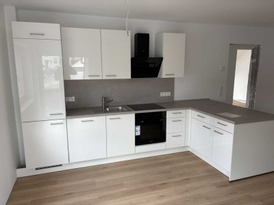 Neubau-Erstbezug: Geschmackvolle 1, 2, 3, 4-Zimmer Wohnungen