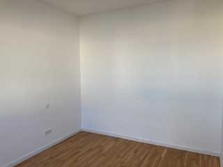 Neubaumwohnung mit tollem Fernblick