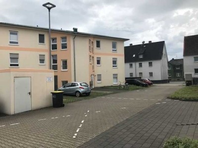 Schicke Eigentumswohnung in ruhiger Lage