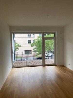 Modernes und ruhiges Wohnen in zentraler Lage in einer 2-Zimmer Wohnung zum 16.08!