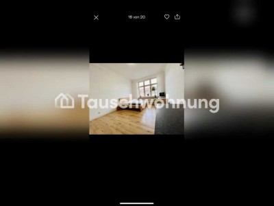 Tauschwohnung: 2-Zimmer-Wohnung in Düsseldorf zum Tauschen gesucht