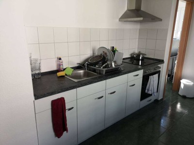 Wohnen am  am Heimgarten 1. OG  - EBK* + Balkon + frei ab 1.8.25