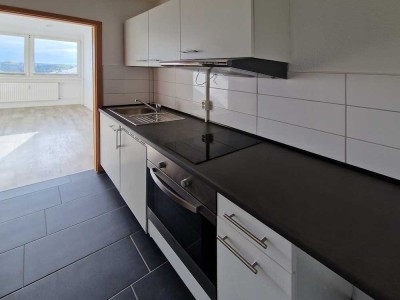 Relaxen zu Hause oder fix in die City – diese Wohnung bietet beides!