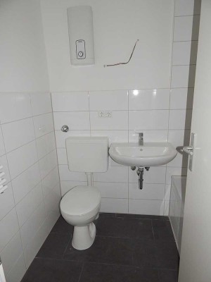Attraktiv! 3-Zimmer-Wohnung mit Balkon