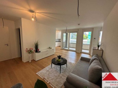 Jetzt für Kapitalanleger: Sicher Sie sich diese Wohnung mit garantierter Mieteinnahme!