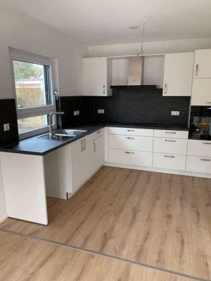 Neubau: Wohnung in Seenähe