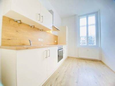 2 Zimmer-Wohnung - Nähe Innenstadt