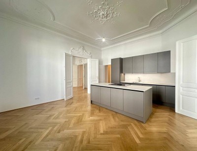 Stilvolle Altbauwohnung – Großzügiges Wohnen in bester Lage