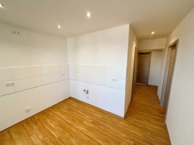 3 Raumwohnung im Erstbezug - modern und überdurchschnittlich ausgestattet