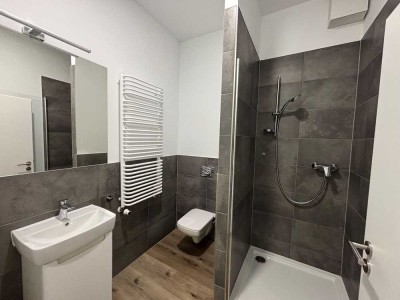 Möbliertes 1-Zimmer-Apartment in Magdeburg! All-Inclusive-Miete!