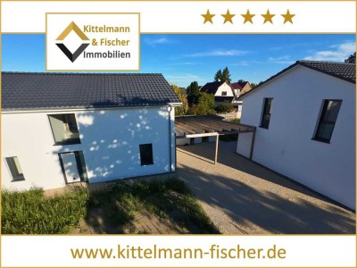 Zwei (fast) fertige Neubauten in Ehra! Ideal für größere Familien, Freunde, Käufergemeinschaften