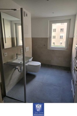 Erstbezug zum Wohlfühlen! Hochwertig und modern, großer Balkon, Fußbodenheizung!