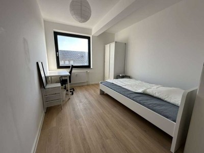 WG in Essen -  2 bzw. 3 Zimmer WG - All inklusive und vollmöbliert!