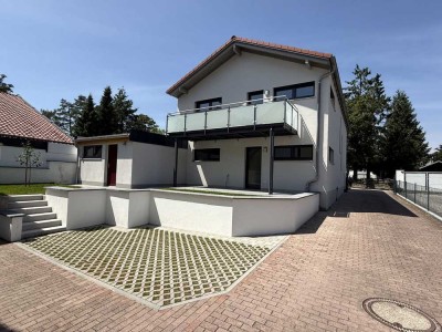 ERSTBEZUG - TERRASSENWOHNUNG IM NEUEN WOHNSTIL