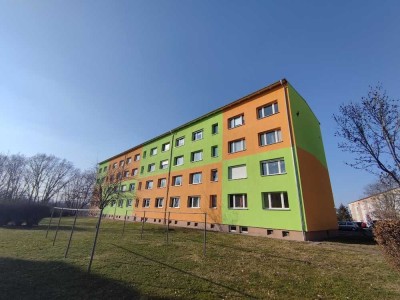 WIR suchen einen NACHMIETER - EBK kann übernommen werden