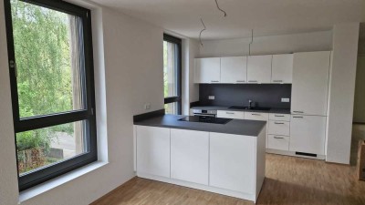 Exklusive, neuwertige 3-Raum-Wohnung mit gehobener Innenausstattung mit EBK in Heilbronn