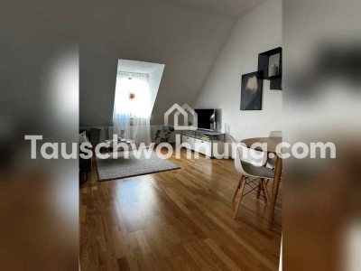 Tauschwohnung: Suche Hamburg, biete Frankfurt am Main