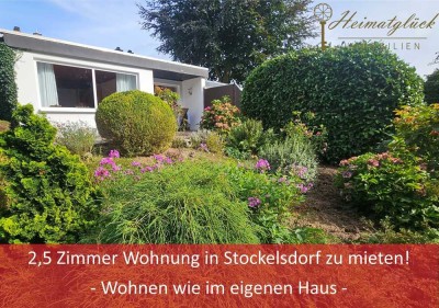 Wohnen wie im eigenen Haus! 
- Mit Garten & Terrasse -