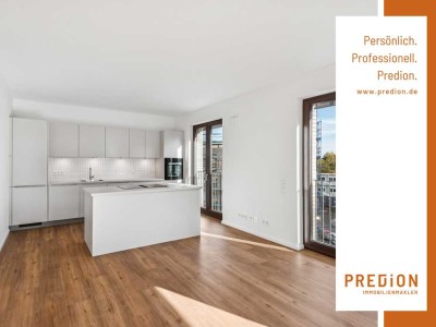 Exklusives Wohnen im Neubauquartier Deiker Höfe: 5-Zimmer-Wohnung mit Bad en Suite und Einbauküche!