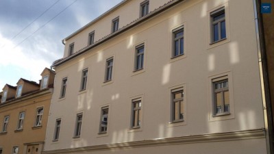 LAGERGASSE 26/7 – Geförderte 2 Zimmerwohnung mit Balkon
