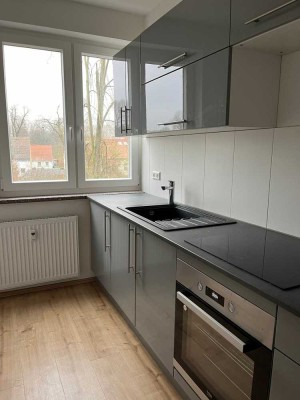 Charmante 2-Zimmer-Wohnung in Neuhardenberg - Ideal für Singles oder Paare