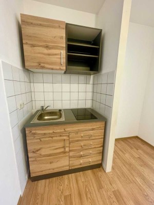 Teilmöbliertes 1,5-Zimmer-Appartment im Erdgeschoss in Eichstätt