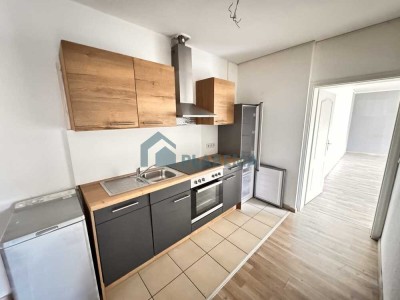 ***Preissenkung* 2- Zimmer- Wohnung mit schönem Balkon und Einbauküche zu vermieten, Blick auf den K