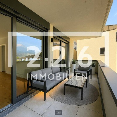 FERTIGSTELLUNG ERFOLGT! NEUBAU Stadtvillen SCHWAZ / nur noch wenige Einheiten verfügbar