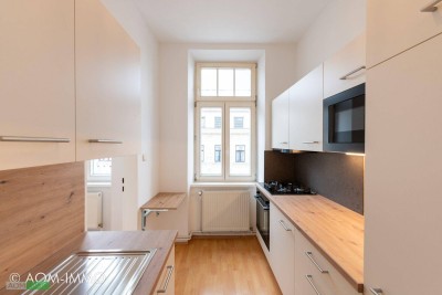 Helle 1,5 Zimmer-Wohnung mit "Weitblick"