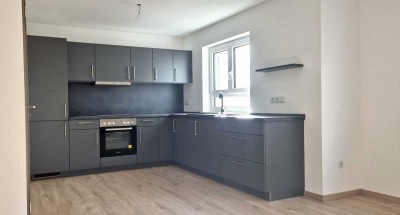 3,5 Zimmer Wohnung, Stadtmitte in Trossingen