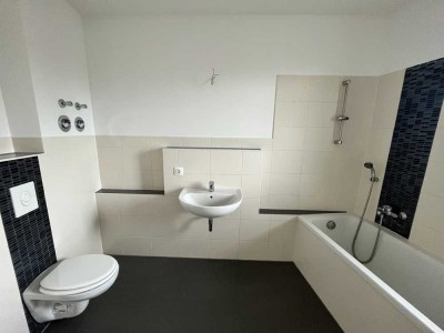 Moderne 1-Zimmerwohnung mit Fußbodenheizung, Aufzug uvm. zu vermieten